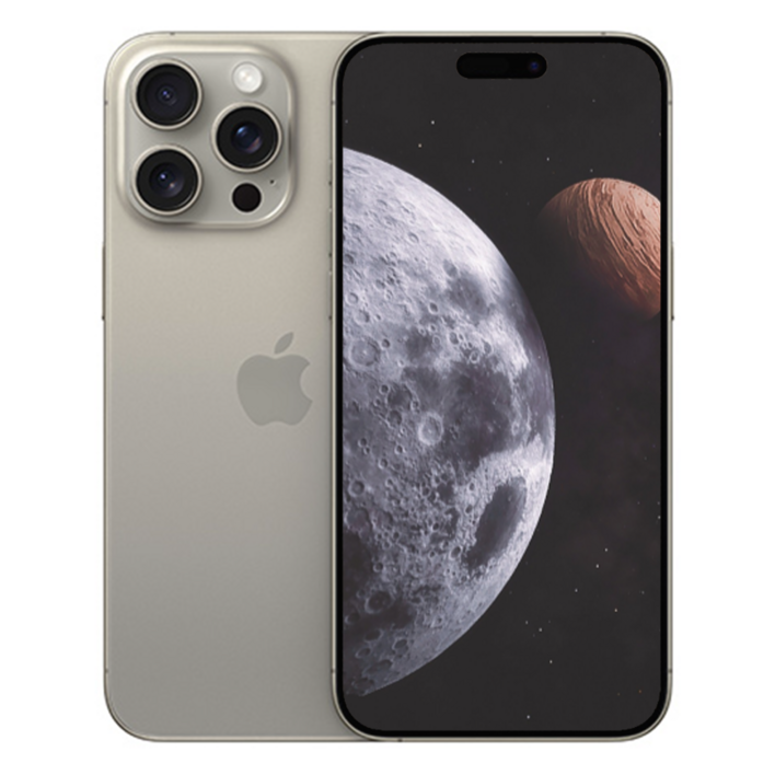 아이폰 15 프로 맥스 정품 새상품 512GB