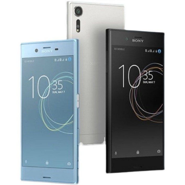 Sony Xperia XZs 4G 실행 지문 잠금 해제