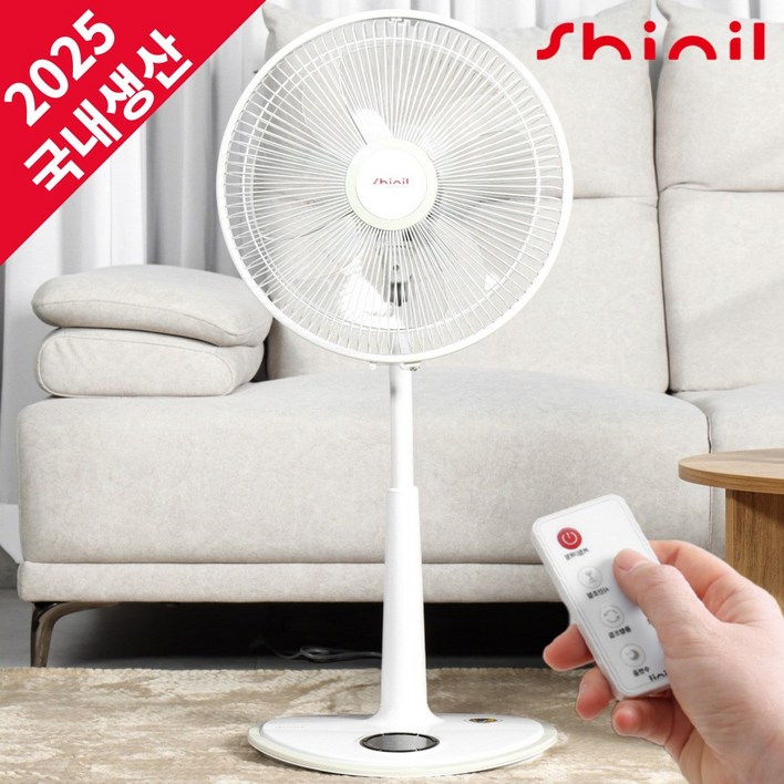 [2025 NEW] 신일 국산 14인치 리모컨 저소음 스탠드 선풍기 35cm SIF-14JKR, SIF-14JKR
