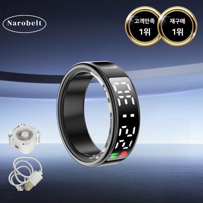 나로벨트 착용감좋은 스마트링 블루투스 반지 웨어러블 건강분석, 13호, 실버