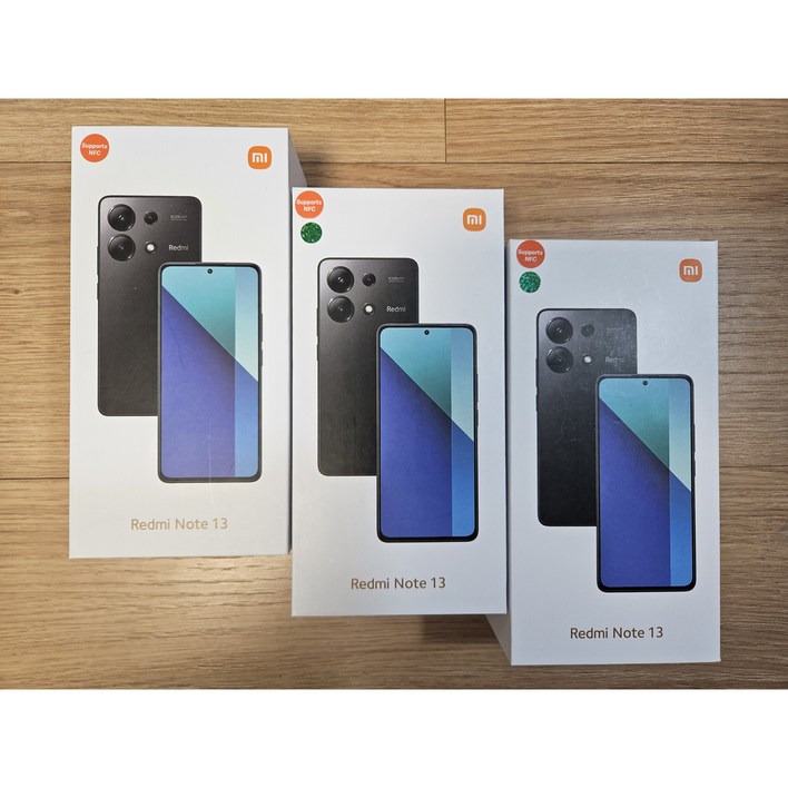 샤오미 홍미노트 13 램8GB/롬256GB/새재품 단순개봉 무약정 공기계 알뜰폰