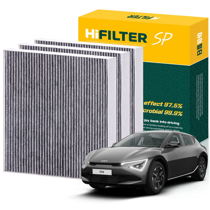 하이필터 기아 자동차 활성탄 에어컨필터