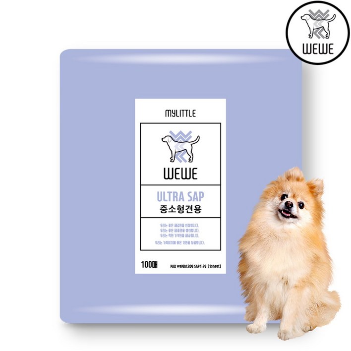 위위패드 위위배변패드 강아지 배변패드