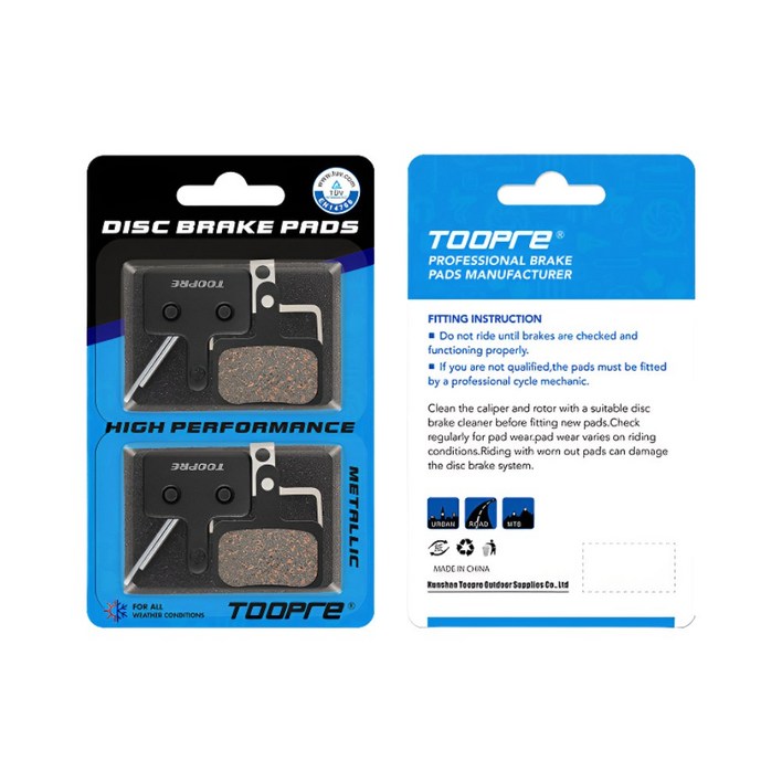 하이퍼포먼스 수지 세미메탈 B01S