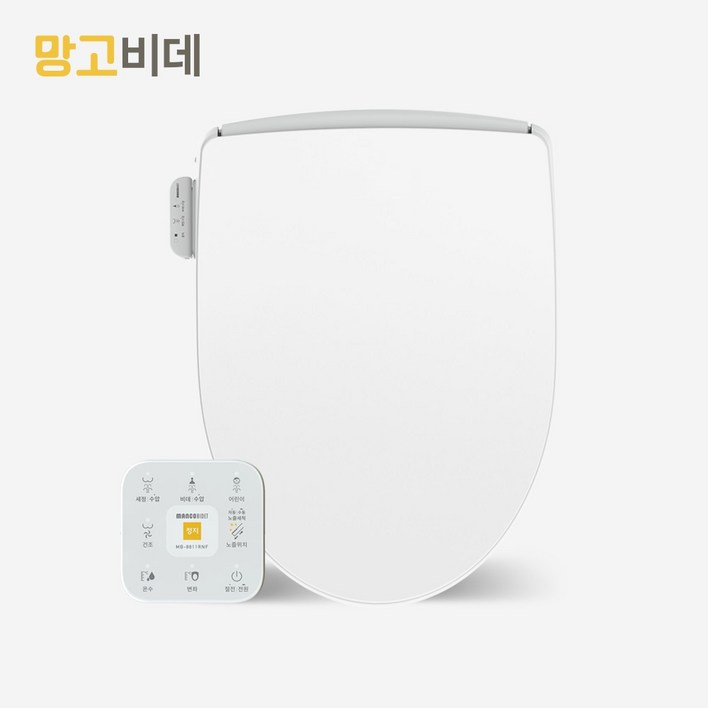 [히트상품] 2024년형 호텔식 리모컨 무필터 직수 망고비데 IPX5방수등급 MB-8811RNF