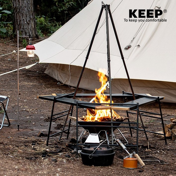 KEEP 바베큐 아이언 메쉬 그릴 감성 캠핑 멀티 쉘프 육각 화로대 테이블