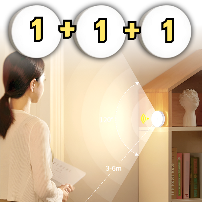 111 사각마켓 고감도 인체 모션감지 충전식 센서등, 3개, 백색