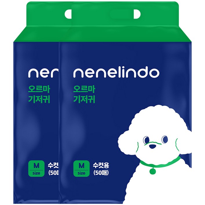 네네린도 오르마 강아지 기저귀 수컷용