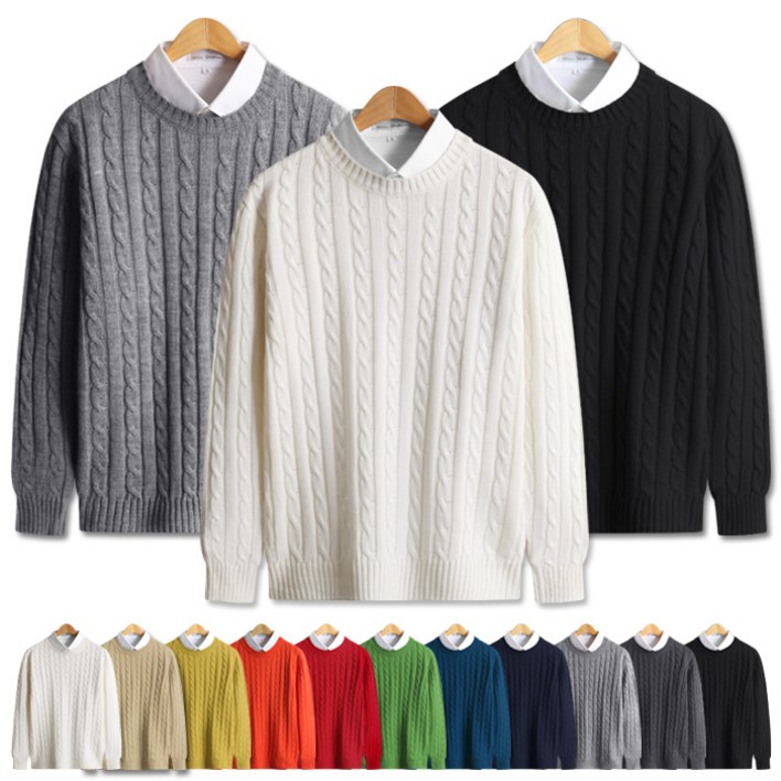 탑보이 남녀공용 컬러풀 꽈베기 라운드 니트 (SCC2112PT)