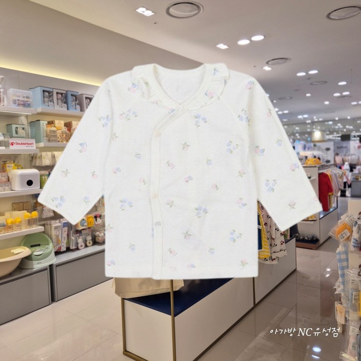 아가방 봄 신생아 베리즈 배내저고리  NC유성점