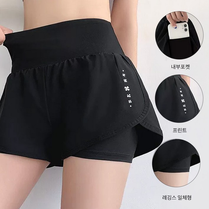 후암마켓 여성 투인원 쇼츠 러닝반바지 헬스 필라테스 숏팬츠