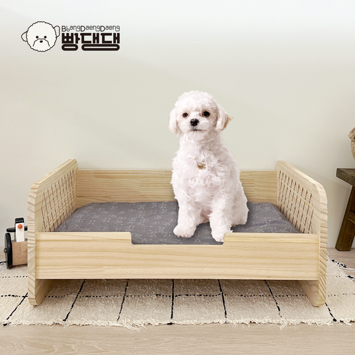 빵댕댕 원목 강아지 침대