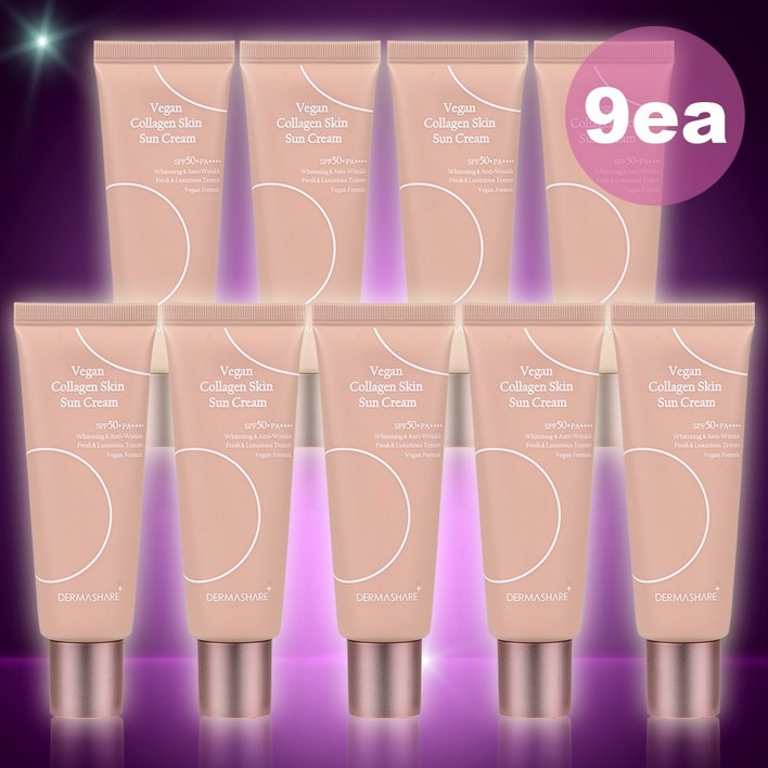 더마쉐어 비건 콜라겐 스킨 선케어 자외선차단 UV쉴드 저자극 선크림 SPF50 PA, 50g, 9개