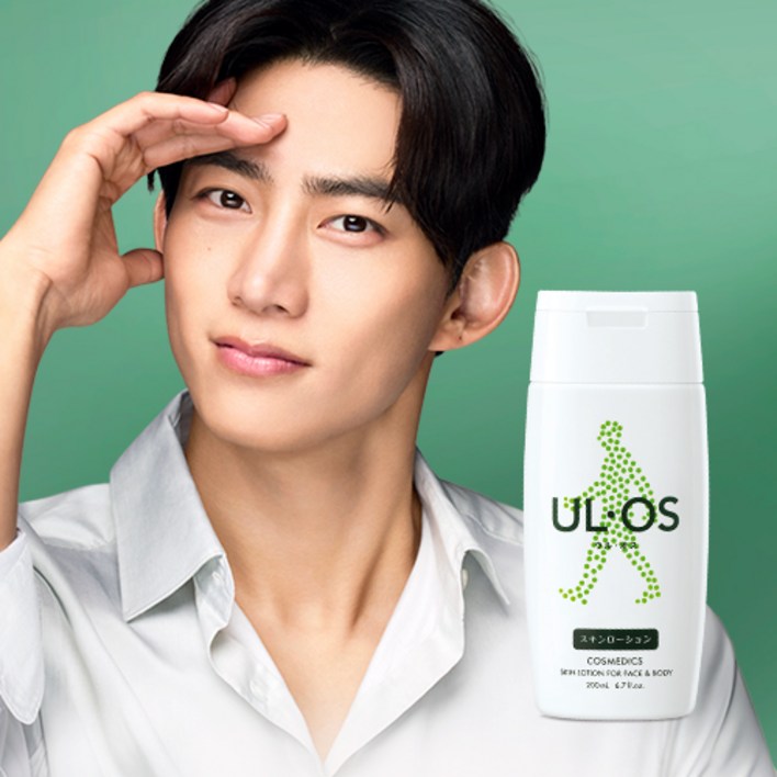 우르오스 스킨로션 지성복합성 200ml