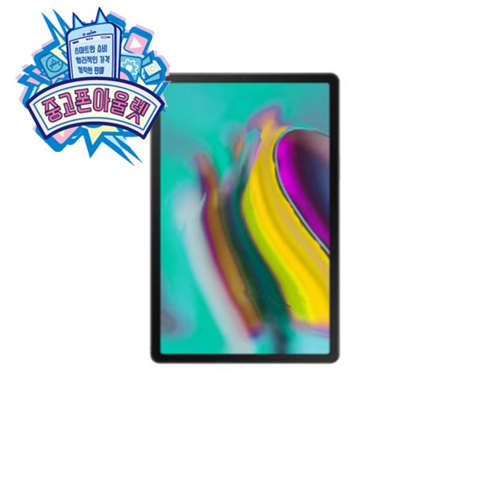 삼성전자 갤럭시탭 S5E 공기계 SMT720