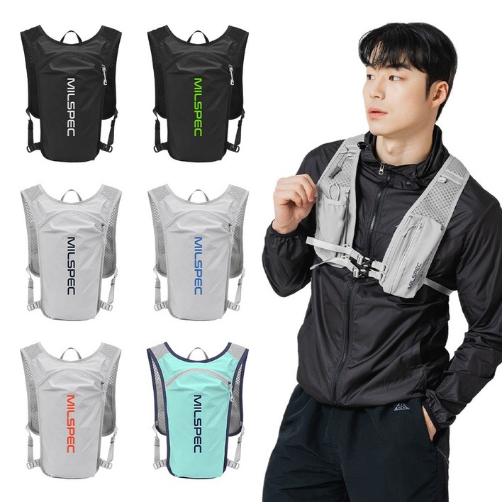 밀스펙 초경량 트레일러닝 조끼 베스트 등산가방 아웃도어 백팩 트래킹 마라톤, 블랙 화이트, 1개 밀스펙 초경량 트레일러닝 조끼 베스트 등산가방 아웃도어 백팩 트래킹 마라톤, 블랙 화이트, 1개