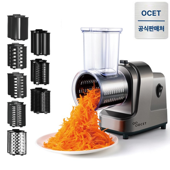 OCET 채써는기계 전동 채칼 무생채 당근 야채슬라이서 자동채칼, VSQS9, 1개