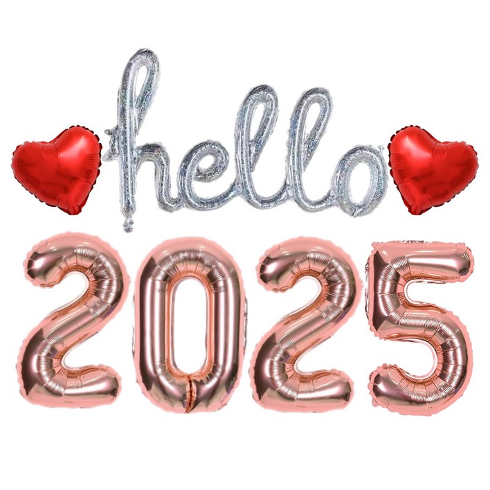 헬로 Hello 2025 새해 풍선세트 신년 파티 용품