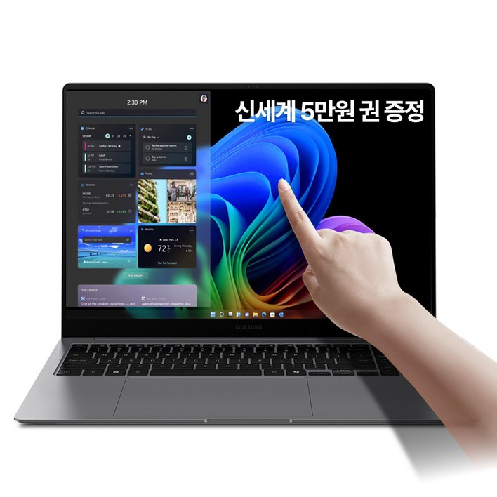 삼성전자 갤럭시북5 프로 NT960XHA / NT960XHZ 16인치 인텔 울트라7 영상편집 사무용 코딩용 대학생 고사양 고해상도 터치 디스플레이 WQXGA+ AI 노트북 추천