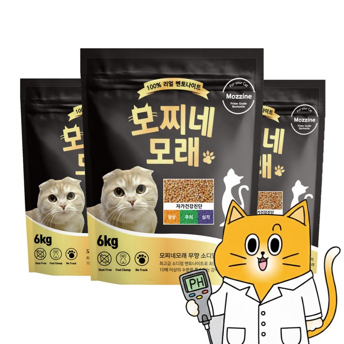 모찌네모래 무향 소디엄 6kg x 3팩 18kg 고양이 벤토나이트