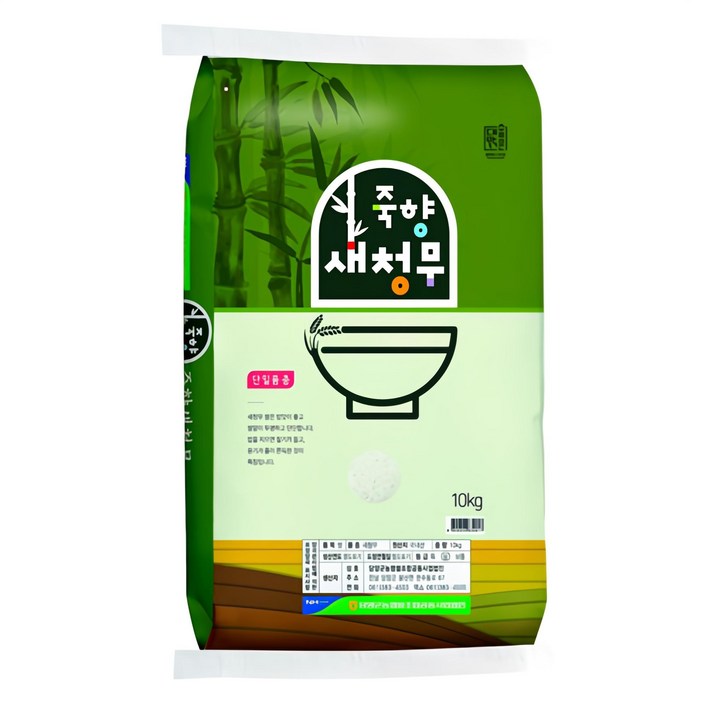 담양군농협 2025년산 햅쌀 대숲맑은 죽향 새청무