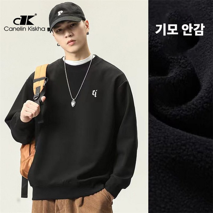 자칠 남성 패션 방풍 보온 오버핏 레터링 기모 맨투맨