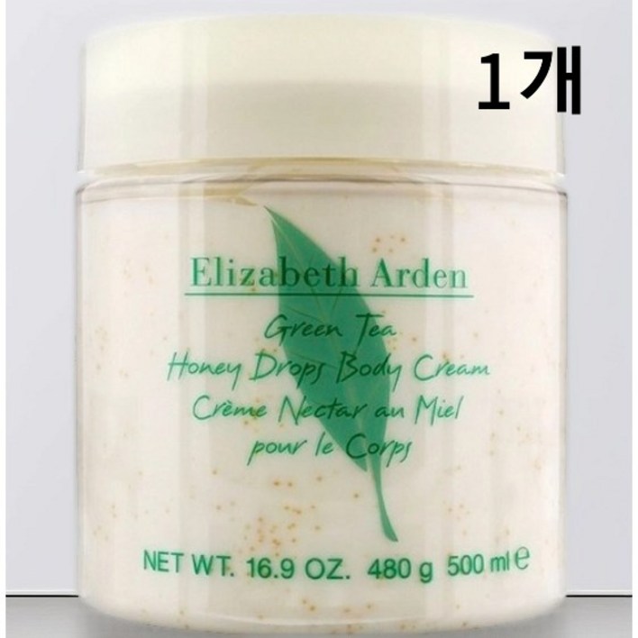 엘리자베스아덴 그린티 허니 드롭스 바디크림