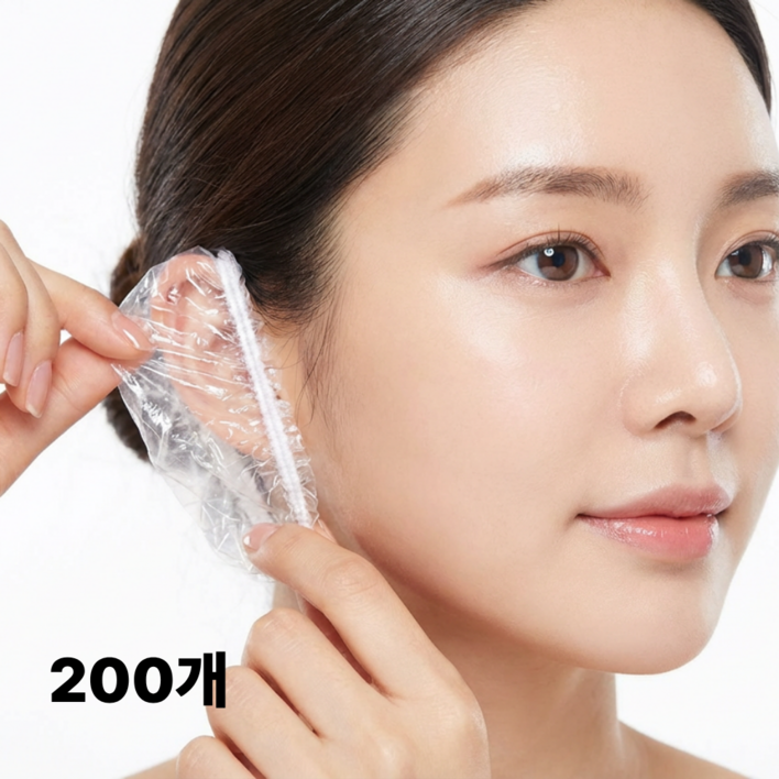 ETCM 염색용 일회용 위생 비닐 이어캡 귀덮개 커버 200P
