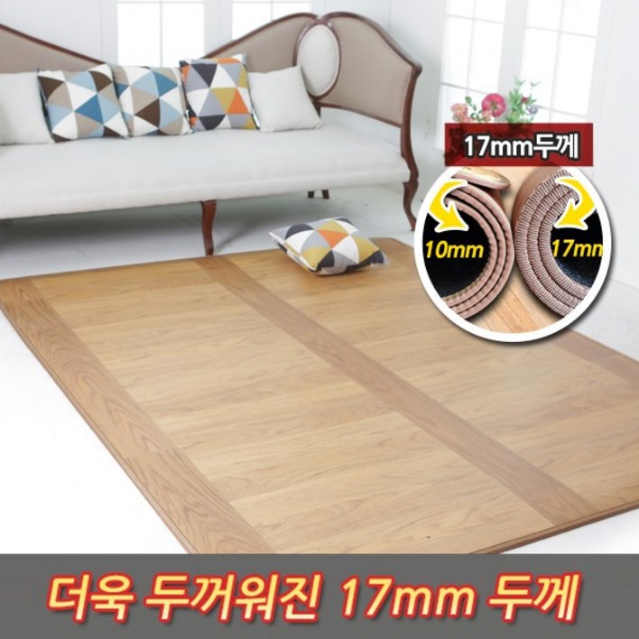 한일의료기 두툼한 17mm두께 대청무늬 전자파없는 전기장판,전기매트, 78인용분리난방183×300