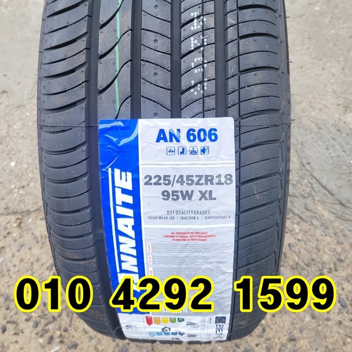 안나이트 신품타이어 22545R18 제네시스 I40 소나타 코나 K5 니로 SM5 2254518, 1개