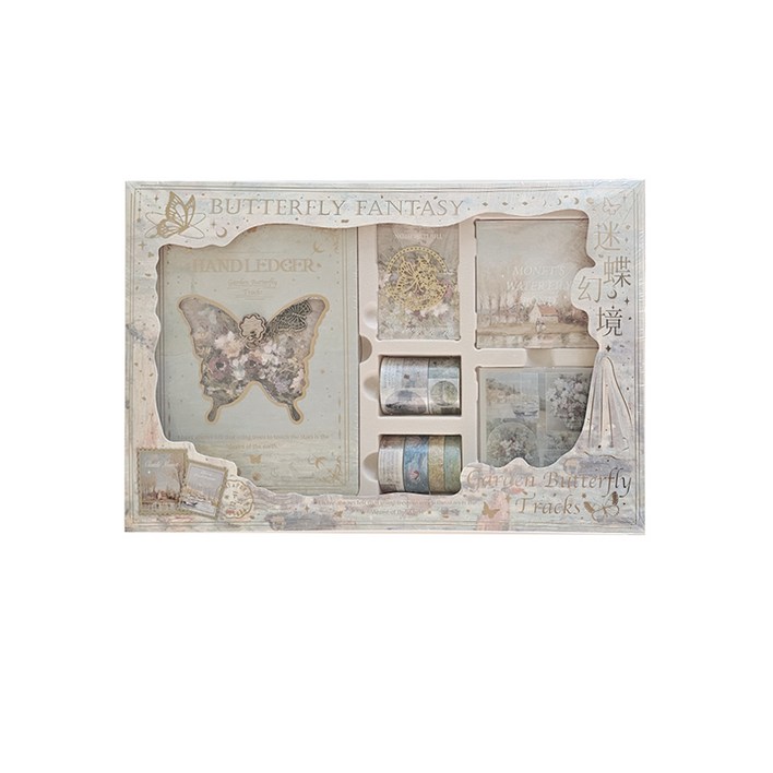 라인블루 플라워 유화 다꾸 다이어리