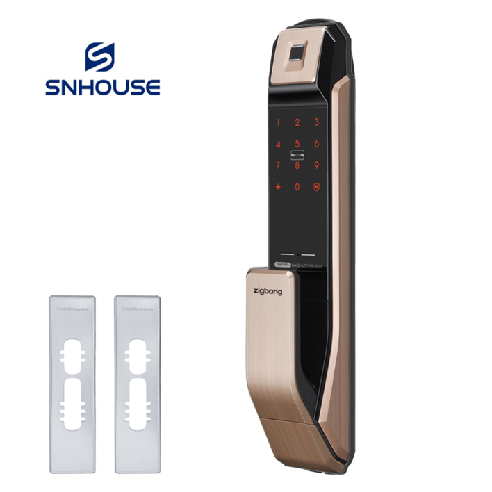 직방 지문인식도어락 현관문도어락 디지털도어락 SHPP71실보강판, 자가설치