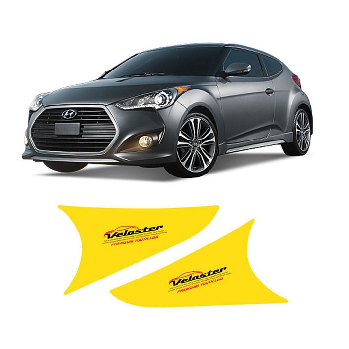 비브랜드와이앤유 로고 포인트 헤드램프 리플렉터 데칼 스티커 튜닝 용품 벨로스터 구형 호환, 벨로스터터보, 1개