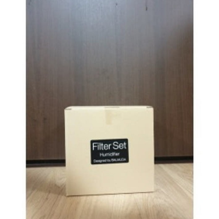발뮤다 국내정품 가습기 필터세트