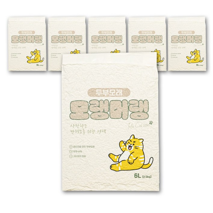 펫라벨 모랭머랭 두부모래 극세사입자 고양이모래 1.5mm, 2.5kg, 6개, 무향