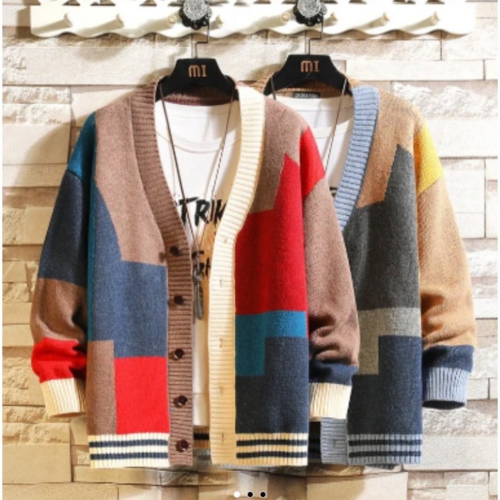 바하가디건  요즘 핫한 남자가디건