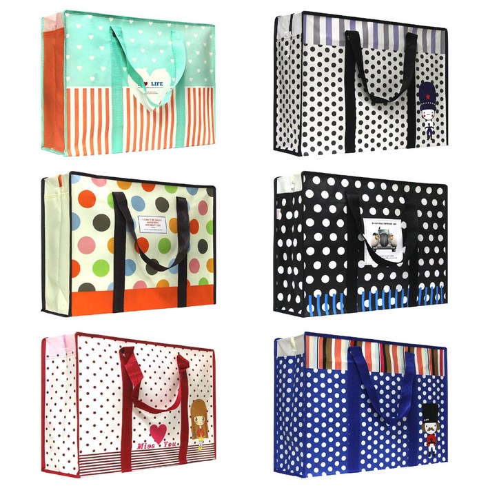 5340cm 프리미엄 무광 지퍼 타포린백 대형 쇼핑백 고급스러운 방수 튼튼한 수납 보조가방