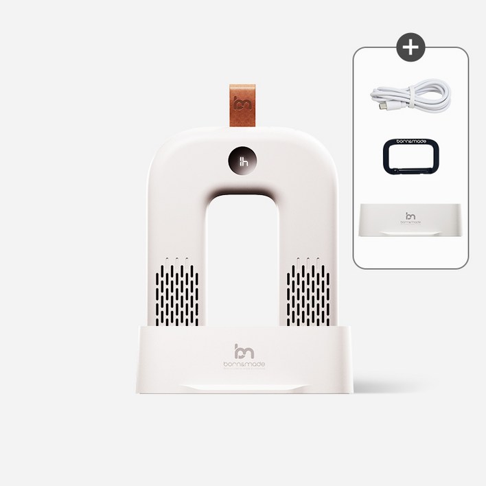 본앤메이드 신발청정가전 브리즈케어 UV 신발살균건조기 P300ProSET