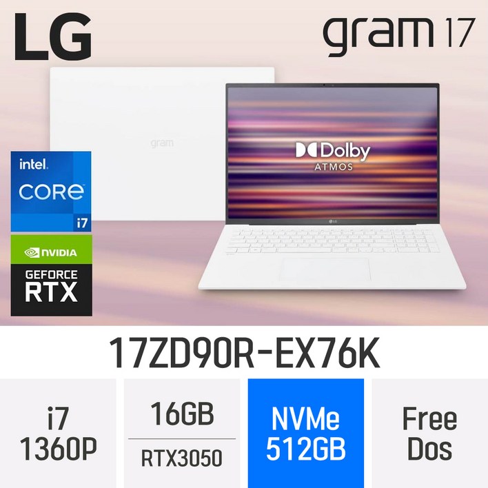 [RTX 3050 탑재] LG전자 2023 그램17 (13세대) 17ZD90R-EX76K - 최신형 고성능 노트북 *밸류팩/무선마우스 증정*, 17ZD90R-EX76K, Free DOS, 16GB, 512GB, 코어i7, W 16zd95qgx56k