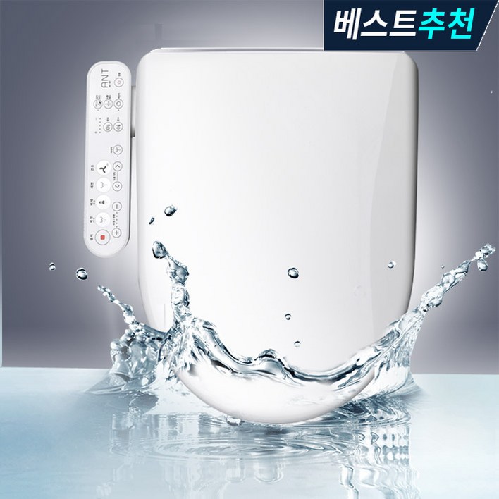 ANT 최신형 항균 안심세척 방수 비데 하이브리드 절전 필터가필요없는 AK01, AK01