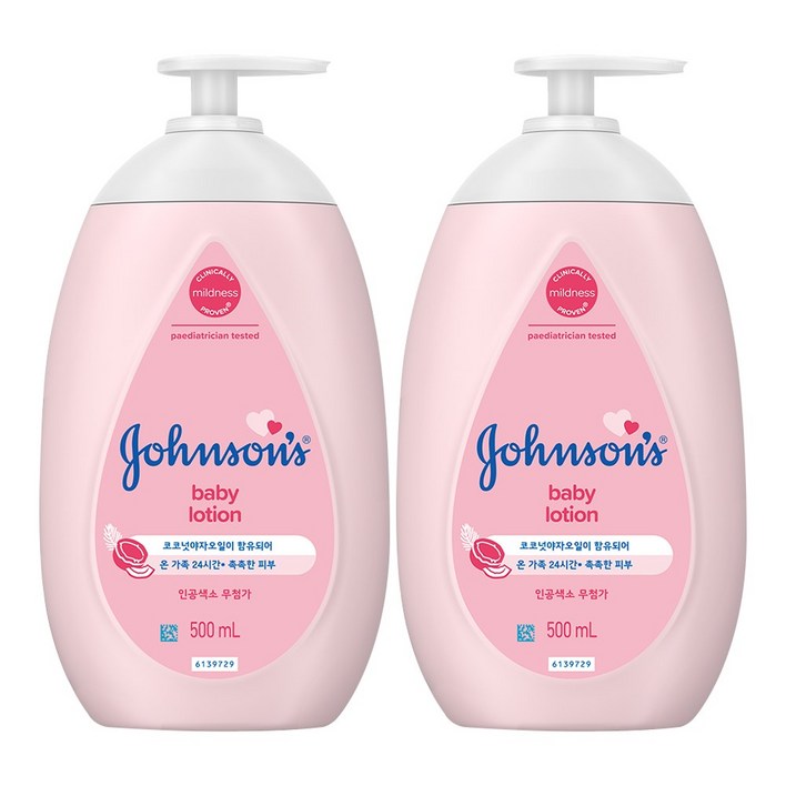 존슨즈 베이비 로션 핑크