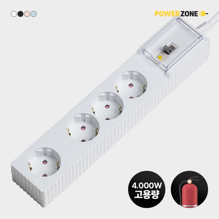 파워존 웨이브 자동소화 고용량 멀티탭4구 누전차단 50cm 1.5m 3m 5m 7m 에어컨 냉풍기, 1개