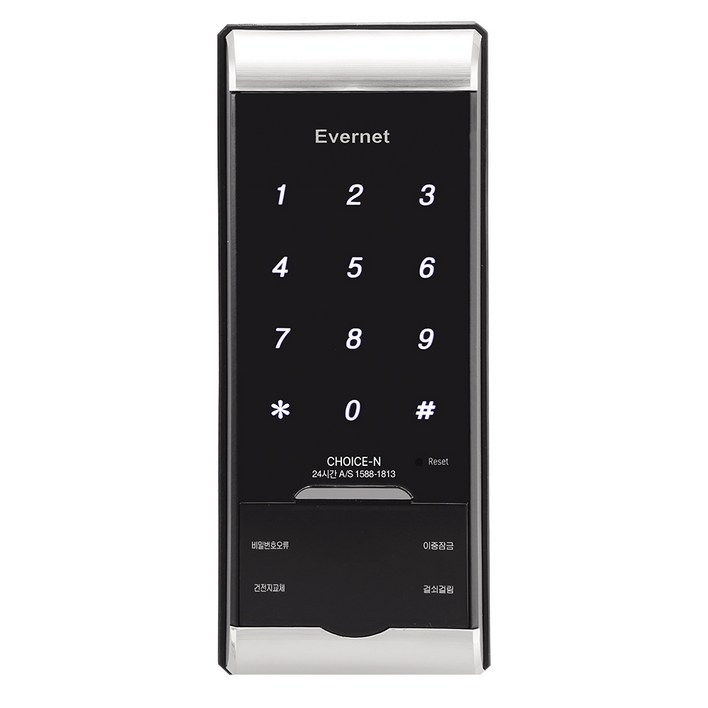 에버넷 디지털도어락 현관문 보조키 비밀번호 터치형 자가설치 CHOICEN, 고객직접설치, CHOICEN