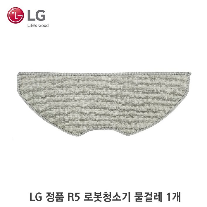 LG전자 로봇청소기 코드제로 R5 전용물걸레 EBZ64604501 (1개) 단일상품 R585HKA R580HK R585HKA