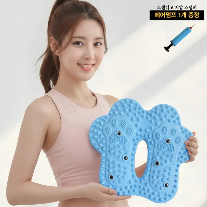 트렌디고 가정용 에어 스텝퍼 발지압 스테퍼 발바닥 붓기 개선 실내 운동기구 무소음