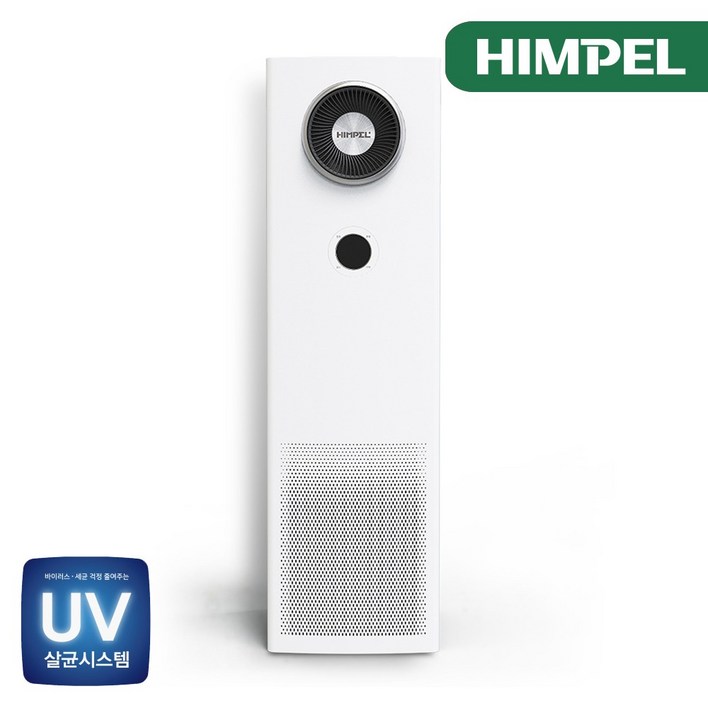 힘펠 휴벤S2 HRD2400EGSU 힘펠 휴벤S2 HRD2400EGSU