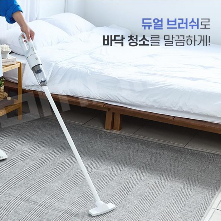 독일 국민 가전 브랜드 무선 2in1 진공청소기 USB충전 스틱 핸디형 청소기