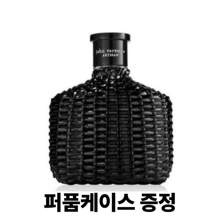 존바바토스 아티산 블랙 EDT 75ml + 퍼퓸케이스 세트