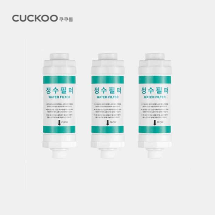 쿠쿠 비데 정품 정수필터 CBTD2031W CBTD1031W CBTC1031W CBTC3031W CBTD2031W JMB케이블 증정