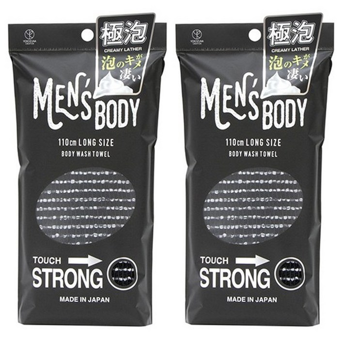 요코즈나 일본 프리미엄 샤워 타올 남성 목욕 바디 타월 110cm